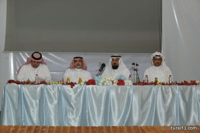 “أمن وطني مسؤوليتي” شعار العام الدراسي في تعليم الحدود الشمالية
