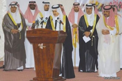 أمير الشمالية يدعو أهالي الحدود الشمالية والمسؤولين ورجال الأعمال إلى العمل على تطوير المنطقة