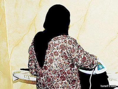أوغندا تفتح مراكز لتدريب عمالتها المنزلية.. وبدء إجراءات استقدامها خلال 4 أسابيع