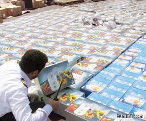 الجمارك تحبط تهريب 21 ألف كاميرا تجسس