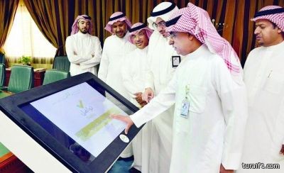 إطلاق خدمة «تواصل» الإلكترونية في الخدمة المدنية
