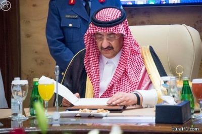 محمد بن نايف: أي مخالفة أو تصرف يخل بأمن الحج سيُواجَه بأقصى درجات الحزم