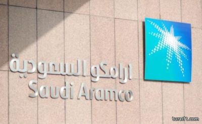 “جيه جي سي” اليابانية تفوز بعقد مشروع غاز صخري لـ”أرامكو” بوعد الشمال بمحافظة طريف