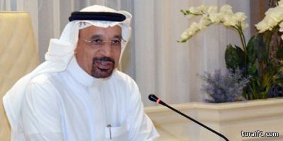 وزير الصحة يجري تعديلات قيادية في «الصحة»