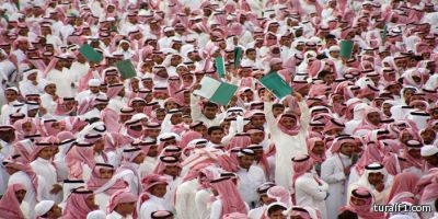 «هدف» يستعد لإطلاق البوابة الوطنية للعمل