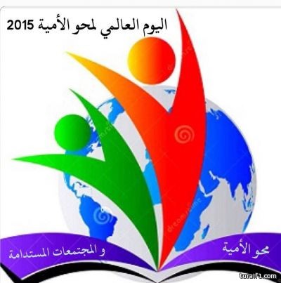 بالصور..الدفاع المدني يباشر حريق منزل برفحاء
