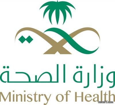 “الإنتربول” يكشف عن قائمة بـ17 سعودياً مطلوباً لـ7 دول