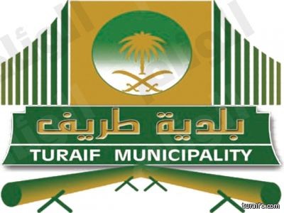 القضاه الهزيمي والدهلاوي إلى المحكمة العامة بطريف