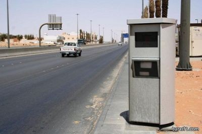 مصدر: نظام “ساهر” سيسلم لوزارة الداخلية بكامل تجهيزاته خلال أقل من شهرين