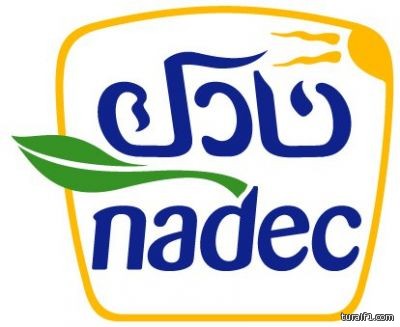 بالصور..حملة توعية ميدانية عن “كورونا” لرعاة الإبل والمقاهي بعرعر‎