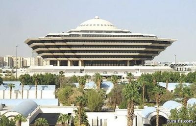 الداخلية تنفذ حكم القتل قصاصًا براعي أغنام عراقي قتل كفيله السعودي “غيلة” بحفر الباطن