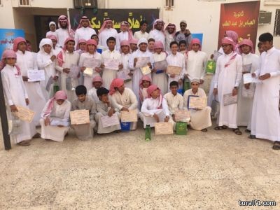 ثانوية العباس بن عبدالمطلب بطريف تكرم طلابها المتفوقين لعام 1435-1436هـ