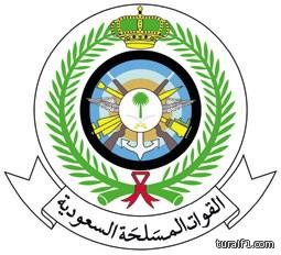 وزارة الدفاع : تعرض طائرة عامودية للارتطام بالأرض .. ووفاة الملازم الطيار بندر الفيفي