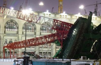 مهندس بمجموعة “بن لادن”: سقوط رافعة الحرم ليس بسبب خطأً فني.. وخارج عن إرادة البشر