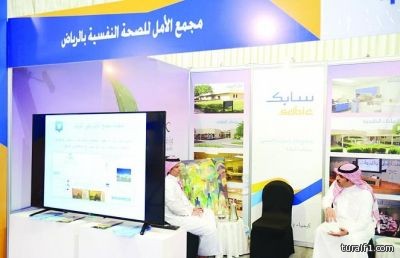 “فنار سابك الصحي” يتلقى 258 حالة علاج من الادمان بالحدود الشمالية من أصل 4689 حالة