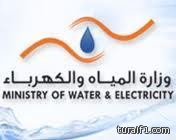 مديرية المياه بالشمالية تعلن عن ترسية ثمانية مشاريع لشبكات المياه والصرف الصحي بتكلفة اجمالية تتخطى 148 مليون ريال