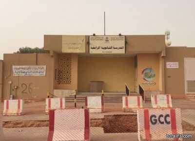 بالصور..مستشفى رفحاء المركزي يقيم محاضرة عن كورونا بالمعهد الثانوي الصناعي‎