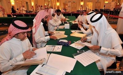 ‏وزارة التعليم تعلن الاننهاء من تدقيق طلبات المتقدمين لـ «‏وظيفتك وبعثتك»