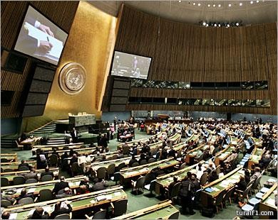 المملكة تؤكد رفضها لتقرير الأمين العام للأمم المتحدة حول عقوبة الإعدام