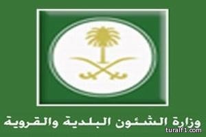 الشؤون البلدية: اكتشاف حالات مرضية بين 43% من عمال المطاعم ومحلات الحلاقة