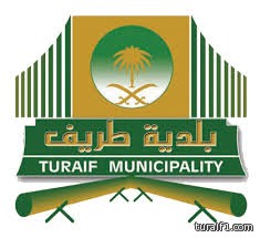 رئيس بلدية محافظة طريف يعبر عن إمتعاضه من ظاهرة العبث بالممتلكات العامة