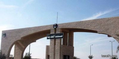 شاب يهرب من نافذة الطواريء بمستشفى عرعر بعد تحليل اشتباه إصابته بكورونا