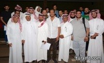 اختتام ورشة صور البورتريه بثقافة وفنون عرعر‎