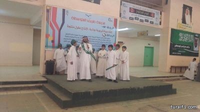 المدرسة المتوسطة بطريف تحتفي باليوم الوطني الـ85