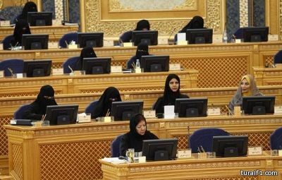 مجلس الشورى يصوت لصالح دراسة مقترح لتعديل نظام الأحوال المدنية لصالح المواطنة