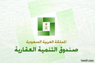 مجلس الشورى : التصويت على فحص المخدرات الثلاثاء