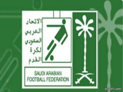 لجنة تطهير الفيفا من الفساد تواصل حصد رؤوس شخصيات رياضية