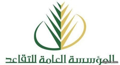 بنك ‏‫التسليف والادخار يعتمد تمويل 57 مشروعاً بإجمالي 16 مليون ريال