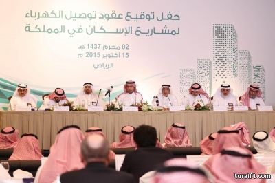 أحد نزلاء مركز التأهيل الشامل بعرعر يلفت أنظار حفل إدارة تعليم الشمالية باليوم الوطني