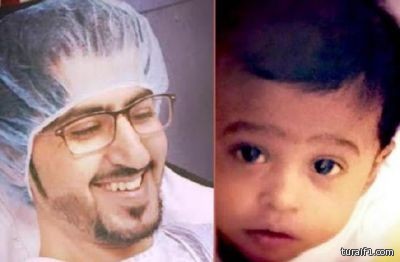 تويتر يشتعل من أجل شهامة المواطن “ماجد علي الرويلي”