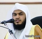 محافظ طريف يدشن الحملة الوطنية لتطعيم الطلاب والطالبات بمحافظة طريف