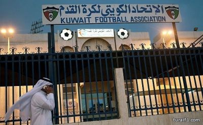هيئة الهلال الأحمر بالحدود الشمالية تكشف عن رصد ثلاث حالات اعتداء على المسعفين خلال العام الماضي
