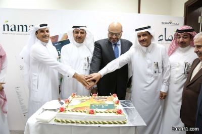 معادن توثق جهود ونجاحات الشركة في نشرة متخصصة بعنوان “نماء”