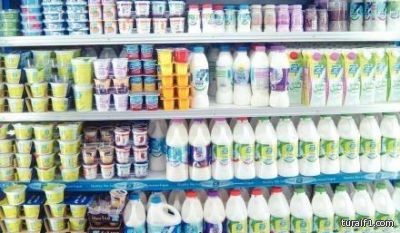 مذكرة تفاهم بين مركز الملك سلمان لأبحاث الإعاقة والمجلس الصحي السعودي