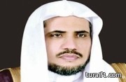 أمير قطر يوجه بإطلاق اسم ” الإمام محمد بن عبدالوهاب ” على أكبر جوامع قطر