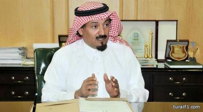 الدفاع المدني يعثر على المفقودة الثانية في شعيب طريف