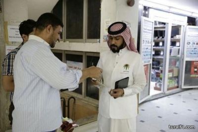 بالصور..العنزي يفتتح الفرع الثاني لمطعم نجمة الطائف بطريف بحضور الشراري