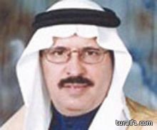 الشيخ شفق الضويحي رئيساً لمحاكم منطقة الحدود الشمالية
