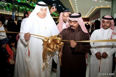الشؤون الاجتماعية بالحدود الشمالية تطلق حملة ” ضد العنف الأسري”