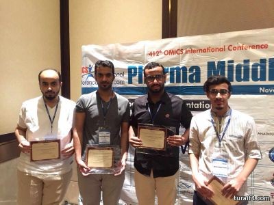 بالصور..طلاب الامتياز بكلية الطب بجامعة الحدود الشمالية يتميزون في مؤتمر طبي بدولة الإمارات العربية