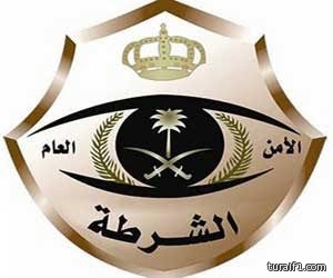 شرطة الشمالية تكشف ملابسات القبض على عشريني متهم بترويج العرق والحشيش برفحاء