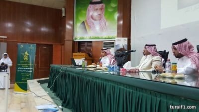 بالصور..مدير عام سياحة الشمالية يختتم البرنامج الوطني للحرف والصناعات اليدوية “بارع”
