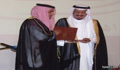 نشر كتاب “التاريخ السياسي لمنطقة الجوف” للدكتور نايف السنيد بعد موافقة اللجنة العليا لكرسي الملك عبدالعزيز