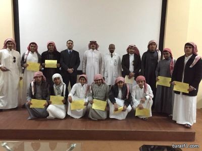 بالصور..ثانوية معاوية بطريف تفعل وتشارك في يوم الجودة الشاملة بشعار الجودة في التعليم : ضرورة و ليست ترفاً