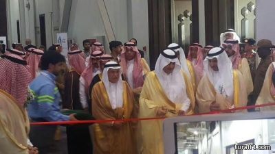 الأمير سعود بن نايف : المملكة تشهد مرحلة النهضة الذهبية لقطاع التعدين الوطني بعد استكمال تشريعاته