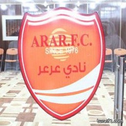 بالصور..الدكتور العنزي والرويلي يناقشان الأمان الأسري في أدبي الشمالية وسط حضور جماهيري كبير